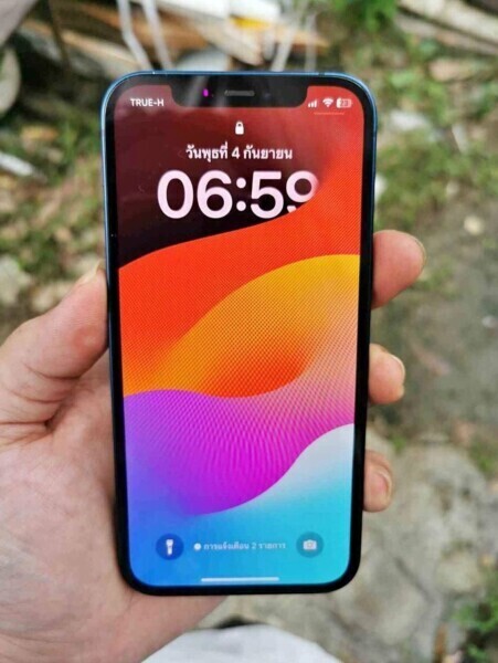 รับซื้อสินค้าไอทีลาดพร้าว