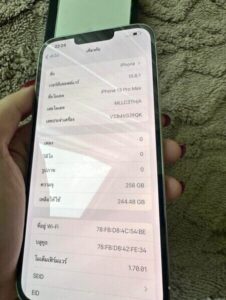 รับซื้อสินค้าไอทีบางพลี