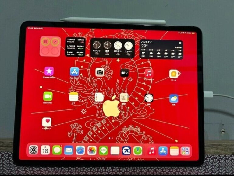 รับซื้อโทรศัพท์วัชรพล