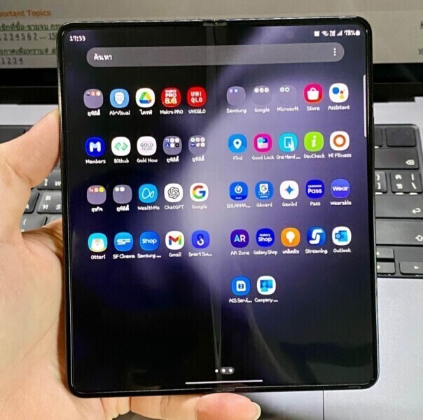 รับซื้อมือถือเสนานิคม