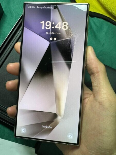 รับซื้อโน๊ตบุ๊คบางแค